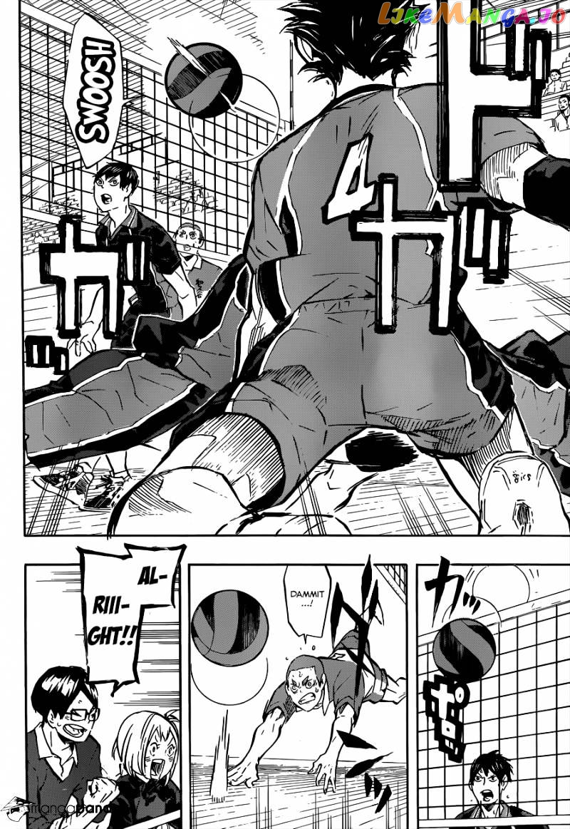 Haikyuu!!, Chapter 117 image 19